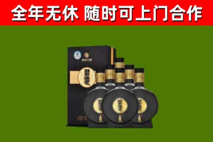 正镶白旗回收习酒
