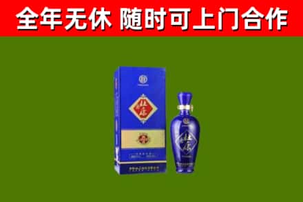 正镶白旗烟酒回收杜康.jpg
