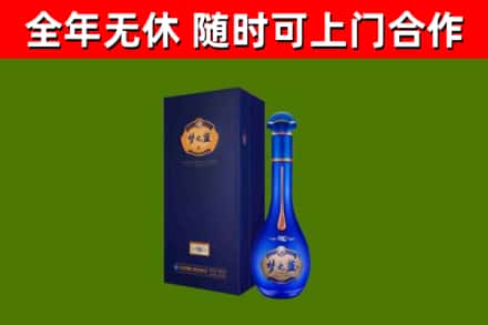 正镶白旗回收梦之蓝M6