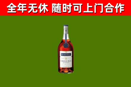 正镶白旗回收蓝带洋酒
